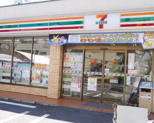 セブンイレブン 豊島駒込1丁目店の画像