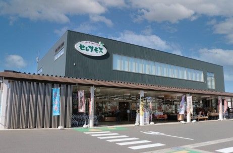 JAセレサ川崎 セレサモス宮前店の画像