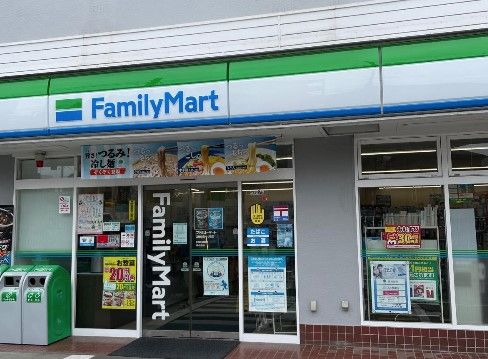 ファミリーマート 川崎向ケ丘店の画像