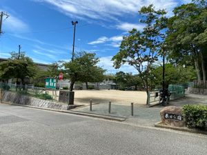芦屋春日公園の画像