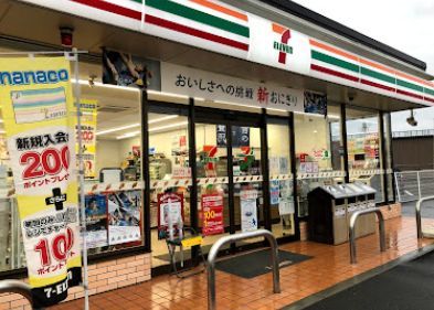 セブンイレブン 倉敷羽島店の画像