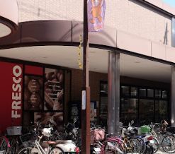 フレスコ 瓢箪山店の画像