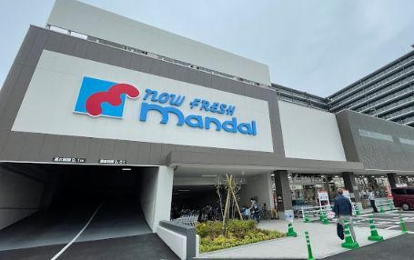 mandai(万代) 瓢箪山西店の画像