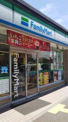 ファミリーマート 神戸甲栄台店の画像