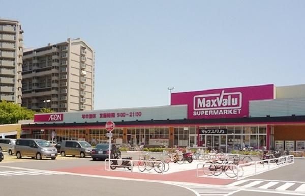 マックスバリュ須磨店の画像