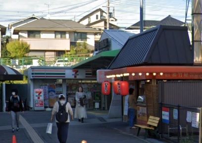 セブンイレブン 神鉄西鈴蘭台駅店の画像