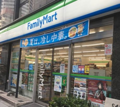 ファミリーマート 東池袋二丁目店の画像