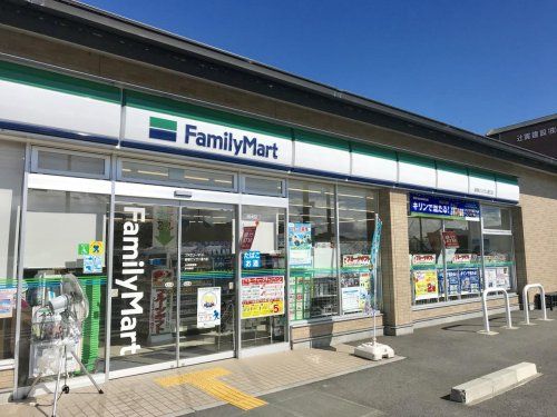 ファミリーマート 彦根原町店の画像