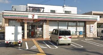 セブンイレブン 神戸須磨行幸町店の画像