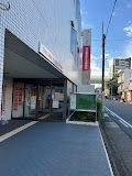 名古屋西年金事務所の画像