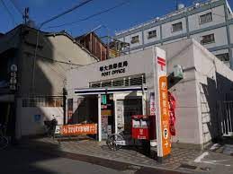 堺大浜郵便局の画像