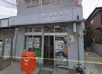 堺北条郵便局の画像