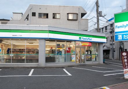 ファミリーマート 豊島要町二丁目店の画像