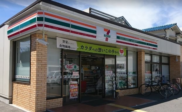 セブンイレブン 豊中千里園1丁目店の画像