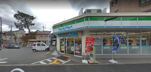 ファミリーマート 豊中若竹町店の画像