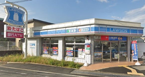 ローソン 豊中柴原町三丁目店の画像