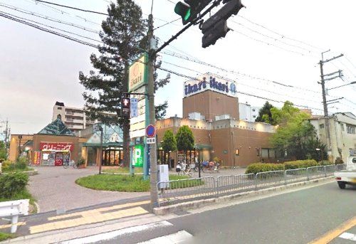いかりスーパーマーケット豊中店の画像