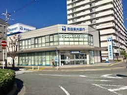 株式会社池田泉州銀行松原支店の画像
