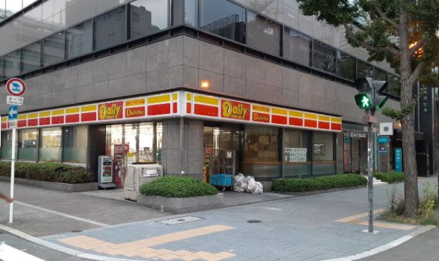 デイリーヤマザキ 御堂筋本町店の画像