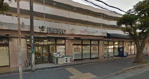 FRESCO(フレスコ) 桜井店の画像