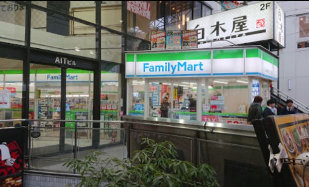 ファミリーマート 阿倍野筋二丁目店の画像