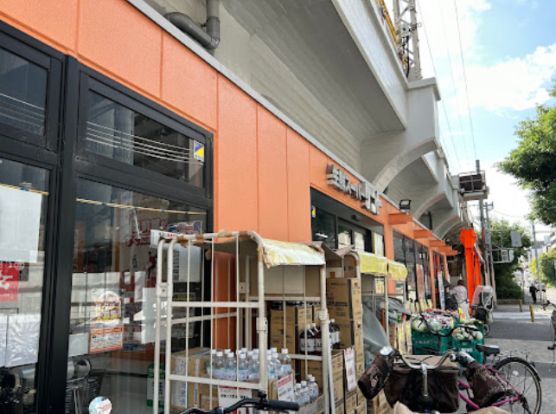 生鮮スーパーケント 福島店の画像