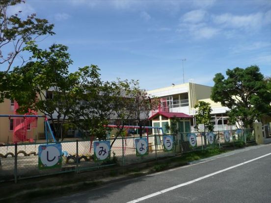 守山市立吉身幼稚園の画像