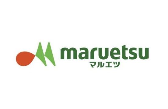 マルエツ 大泉学園店の画像