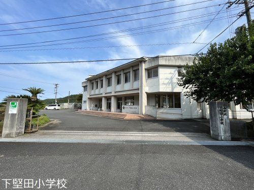 佐伯市立下堅田小学校の画像