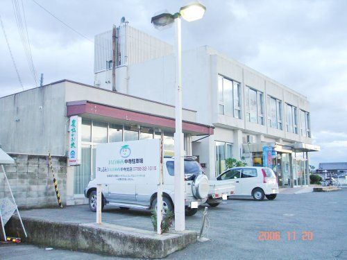 JA兵庫西　中寺支店の画像
