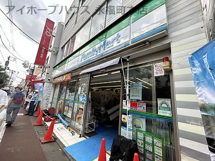ファミリーマート　世田谷日大通り店の画像