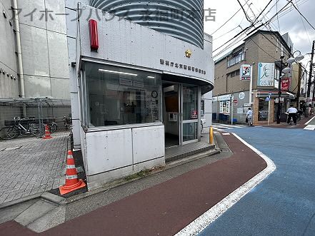 警視庁北沢警察署　赤松交番の画像