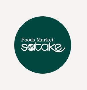 Foods Market satake新大阪店の画像