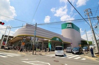 SUPER MARKET FUJI(スーパーマーケットフジ) 上野川店の画像