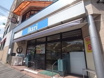 ikari(いかり) 六甲店の画像