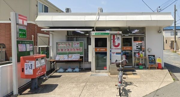 豊中上野東郵便局の画像