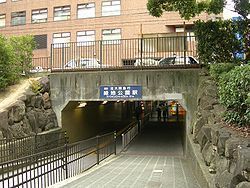 北大阪急行電鉄 南北線　緑地公園の画像