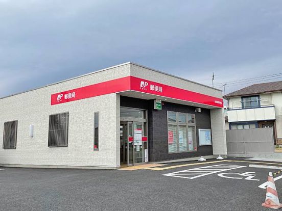 名古屋正木郵便局の画像