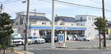 ローソン 池田八王寺二丁目店の画像