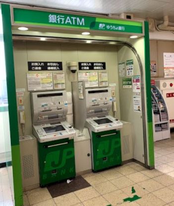 ゆうちょ銀行大阪支店JR高槻駅内出張所の画像