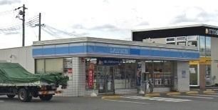 ローソン 三木緑が丘西店の画像