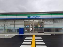 ファミリーマート 八尾幸町五丁目店の画像