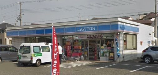 ローソン 大沢一丁目店の画像