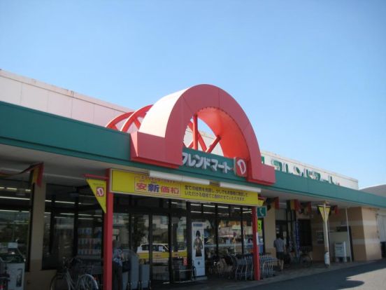 フレンドマート ・D小柿店の画像