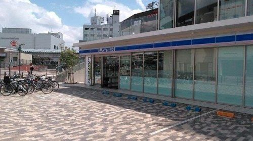 ローソン 狭山市駅西口店の画像