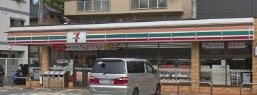 セブンイレブン 明石相生町1丁目店の画像