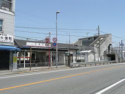 山陽本線　大蔵谷駅の画像