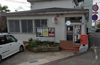 加古川北畑郵便局の画像