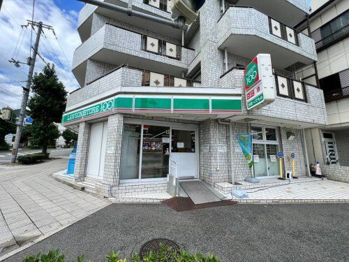 ローソンストア100 灘区千旦通店の画像