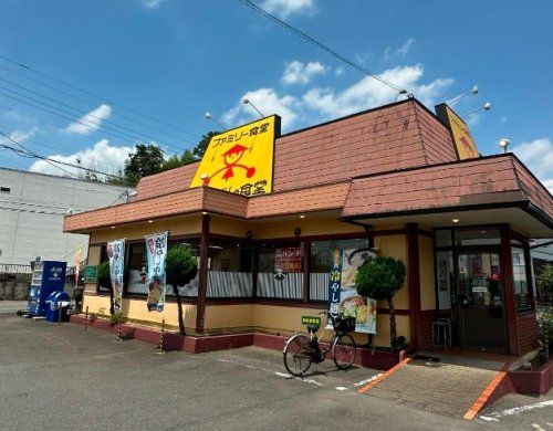 ファミリー食堂山田うどん食堂 山口店の画像